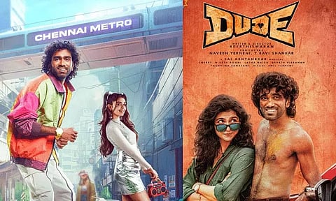 பிரதீப் ரங்கநாதனின் “டியூட்” படத்தின் திரையரங்க வெளியீட்டு உரிமையை பெற்ற பிரபல நிறுவனம்