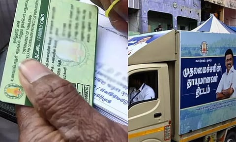 தீபாவளியை முன்னிட்டு.. 5, 6-ந் தேதிகளில் வீடு தேடி ரேஷன் பொருட்கள் வினியோகம்