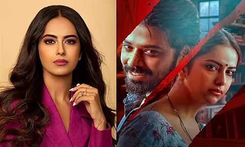 Ugly Story Intense Teaser Released Starring Nandu & Avika Gor