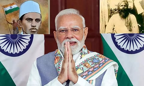 திருப்பூர் குமரன், சுப்பிரமணிய சிவா பிறந்த நாள்; பிரதமர் மோடி புகழாரம்