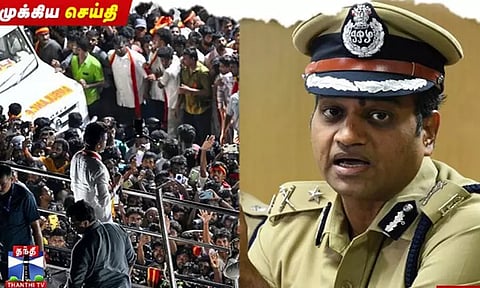 கரூர் துயர சம்பவம்: ஐகோர்ட்டு அமைத்த சிறப்பு புலனாய்வு குழு விசாரணை தொடங்கியது