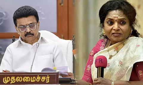 இவற்றுக்காக போராடுங்கள் முதல்-அமைச்சரே; தமிழிசை சவுந்தரராஜன் பதிலடி