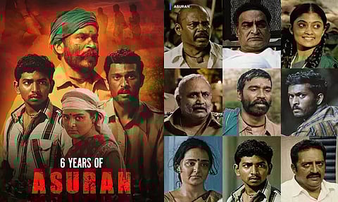 6 ஆண்டுகளை கடந்த “அசுரன்” படம்: வைரலாகும் மஞ்சு வாரியர் பதிவு