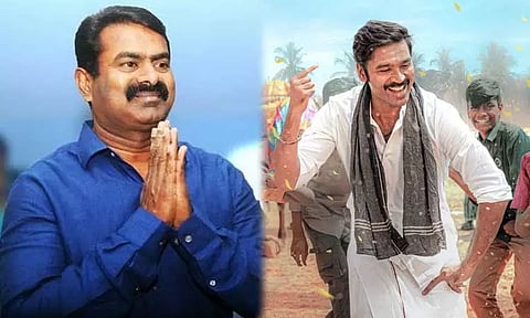 'இட்லி கடை' படம் எப்படி இருக்கு..? சீமான் கொடுத்த ரிவ்யூ