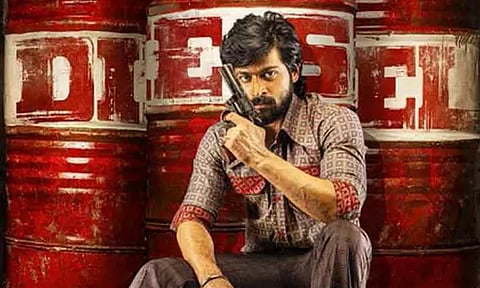 தீபாவளி ரேசில் எனது முதல் படம் - ஹரிஷ் கல்யாண்