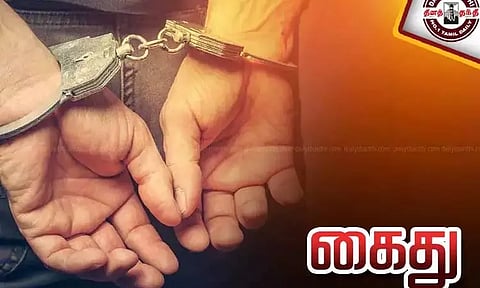 தூத்துக்குடி: சிறுவனை கத்தியால் குத்திய தலைமை காவலர் கைது