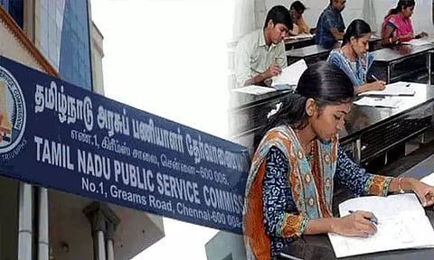 டிஎன்பிஎஸ்சி குரூப் 2 தேர்வர்கள் கவனத்திற்கு: வெளியான முக்கிய அறிவிப்பு