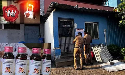 20 குழந்தைகள் உயிரிழப்பு: இருமல் மருந்து தயாரிப்பு ஆலைக்கு சீல் வைத்த தமிழக அரசு