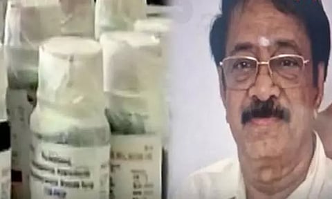 20 குழந்தைகள் பலி: இருமல் மருந்து நிறுவன உரிமையாளர் கைது