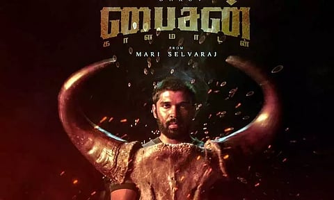 துருவ் விக்ரம் நடித்த 'பைசன்' படத்திற்கு "யு/ஏ" சான்றிதழ்!