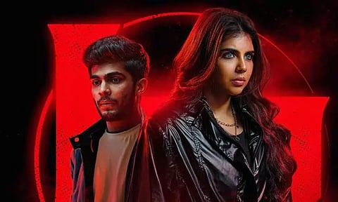 ஓடிடியில் வெளியாகும் "லோகா" திரைப்படம்.. எதில், எப்போது பார்க்கலாம்?