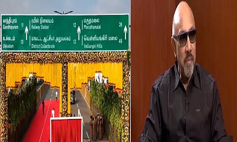 கோவை மேம்பாலத்திற்கு ஜி.டி.நாயுடு பெயர் சூட்டப்பட்டிருப்பது மகிழ்ச்சி - நடிகர் சத்யராஜ்