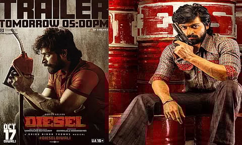 ஹரிஷ் கல்யாணின் “டீசல்” படத்தின் டிரெய்லர் நாளை வெளியீடு