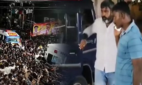 சேலம் தவெக மாவட்ட செயலாளர் கைது; 5 பிரிவுகளில் வழக்கு