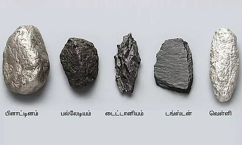 உச்சம் தொடும் விலை: தங்கத்திற்கு பதிலாக எந்த உலோகத்தில் ஆபரணங்கள் செய்யலாம்..?