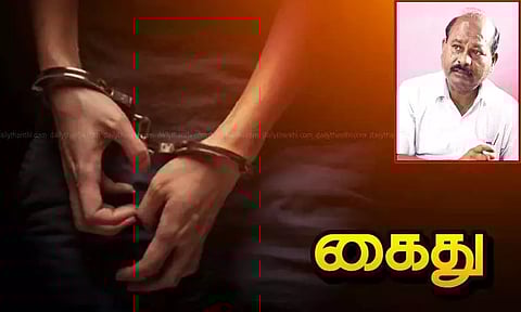 வீட்டுக்கு நிரந்தர மின் இணைப்பு வழங்க ரூ.3 ஆயிரம் லஞ்சம் வாங்கிய மின்வாரிய அதிகாரி கைது