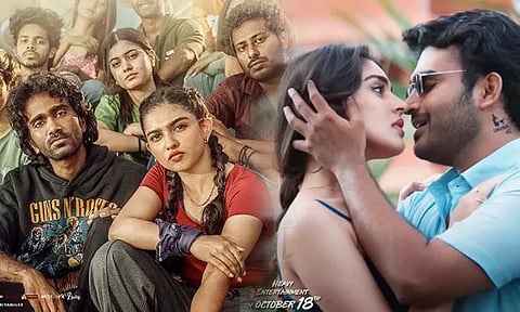 Kiran Abbavaram says not easy for Telugu films to get screens in Tamil Nadu, unlike acceptance Tamil actors get in Andhra and Telangana