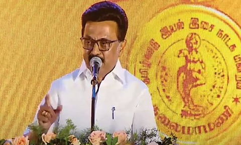 தங்கத்தை விட “கலைமாமணி” விருதுக்கு மதிப்பு அதிகம் - முதல்-அமைச்சர் மு.க.ஸ்டாலின்