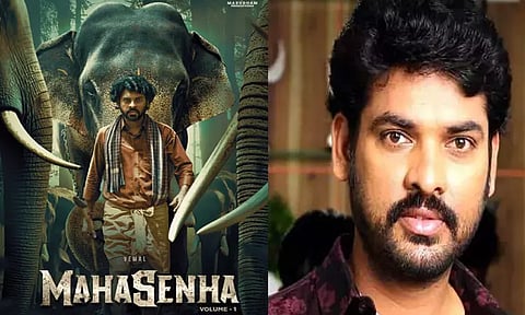 விமலின் “மகாசேனா” படத்தின் பர்ஸ்ட் லுக் போஸ்டர் வெளியீடு