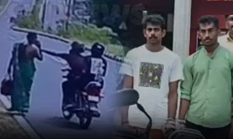 கோவை: சாலையில் நடந்து சென்ற பெண்ணிடம் நகை பறிப்பில் ஈடுபட்ட கேரள இளைஞர்கள் கைது