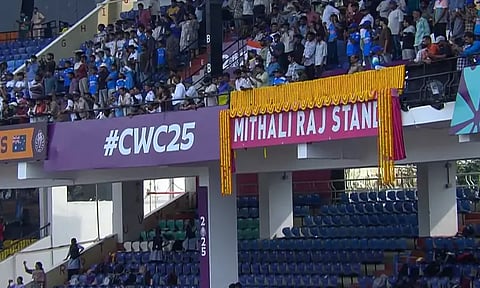 விசாகப்பட்டினம் மைதானத்தில் மிதாலி ராஜ் பெயரில் கேலரி திறப்பு