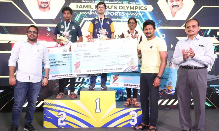 முதல்-அமைச்சர் கோப்பை: இ-ஸ்போர்ட்ஸ் விளையாட்டில் வெற்றி பெற்றவர்களுக்கு பரிசு வழங்கினார் உதயநிதி ஸ்டாலின்