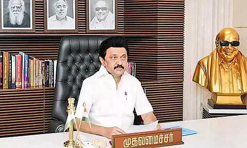 வேலூர் சட்டக்கல்லூரியில் புதிய நூலக கட்டிடம்; முதல்-அமைச்சர் மு.க.ஸ்டாலின் இன்று திறந்து வைக்கிறார்...!