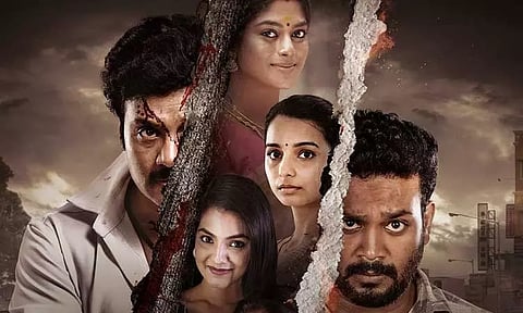 "வேடுவன்" சினிமா விமர்சனம்