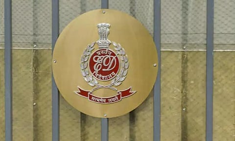 ரூ.70 கோடி வங்கி கடன் மோசடி 4 நகரங்களில் அமலாக்கத்துறை அதிரடி சோதனை