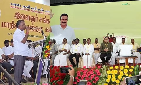 தமிழகத்தில் சாதிவாரி கணக்கெடுப்பு ; பாமக இளைஞர் சங்க மாநில செயற்குழு கூட்டத்தில் தீர்மானம்