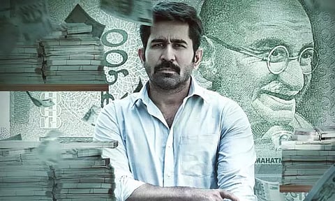 "சக்தித் திருமகன்" படத்தின் ஓடிடி ரிலீஸ் தேதி அறிவிப்பு