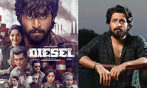 தீபாவளிக்கு என் படம் வர என்ன தகுதி இருக்கு என கேட்பதா? ஹரிஷ் கல்யாண் ஆதங்கம்