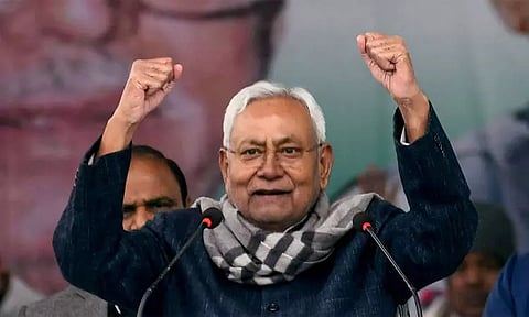 பீகார் தேர்தல்: ஐக்கிய ஜனதா தளத்தின் 2-வது கட்ட வேட்பாளர் பட்டியல் வெளியீடு