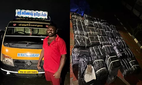 இலங்கைக்கு கடத்த முயன்ற ரூ.30 லட்சம் மதிப்புள்ள பீடி இலைகள் பறிமுதல்: வாலிபர் கைது