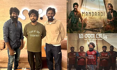 “மண்டாடி” பட அப்டேட் கொடுத்த நடிகர் சூரி