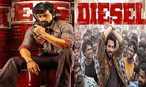 ஹரிஷ் கல்யாணின் “டீசல்”: சினிமா விமர்சனம்