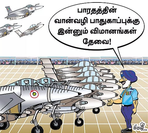 நீலவான் பாதுகாவலருக்கு 93 வயது