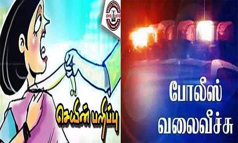 தூத்துக்குடி: வீடுபுகுந்து பெண்ணிடம் நகை பறிப்பு- மர்ம நபருக்கு போலீஸ் வலைவீச்சு