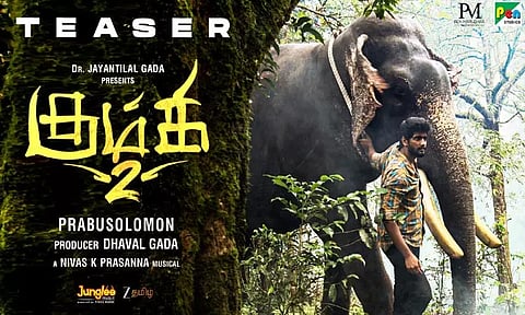 பிரபு சாலமனின் “கும்கி 2” பட டீசர் வெளியீடு