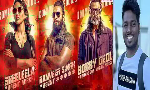 ரூ.150 கோடி பட்ஜெட்டில் அட்லி இயக்கிய விளம்பர படம்