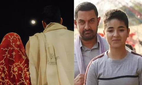 'Dangal' actor Zaira Wasim gets married