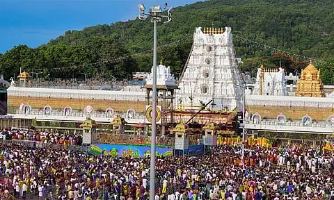 திருப்பதி ஏழுமலையானை வழிபட ஆன்லைனில் தரிசன டோக்கன் - இன்று முன்பதிவு தொடக்கம்