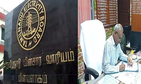 மின்னலின்போது வெட்ட வெளியிலோ, மரங்களின் அடியிலோ நிற்காதீர்கள்: நெல்லை தலைமை பொறியாளர் அறிவுறுத்தல்