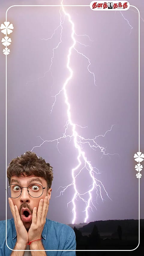 மழைக்காலம்: இடி, மின்னலில் இருந்து தப்பிப்பது எப்படி?