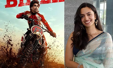 Title of Sharwanand-Malavika starrer film announced