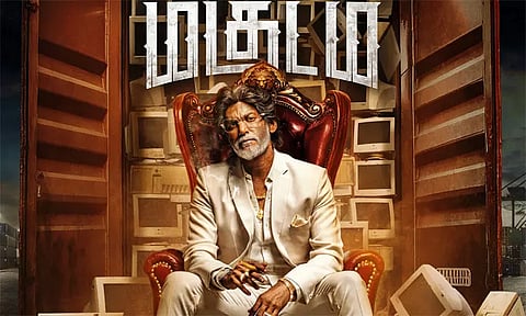 Director walks out of 'Makudam'...Vishal takes drastic decision