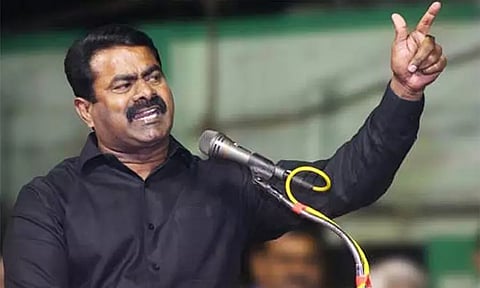 பிப்ரவரி 7-ந்தேதி நாம் தமிழர் கட்சி மாநாடு - சீமான் அறிவிப்பு