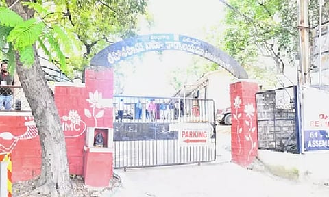 தெலுங்கானா இடைத்தேர்தலில் 130 பேர் மனு தள்ளுபடி