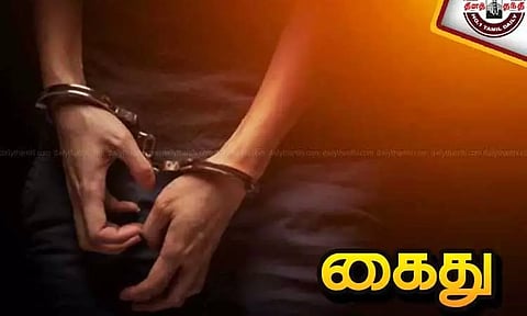 கோப்புப்படம் 