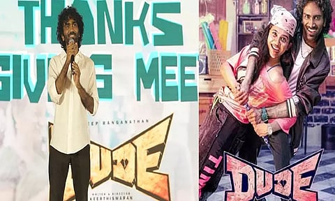 'Dude' has collected more than those two films - Pradeep Ranganathan